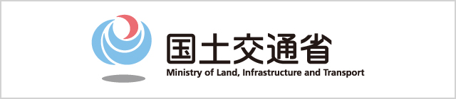 To the website of the Ministry of Land, Infrastructure, Transport and Tourism