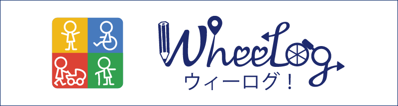 Wheelog