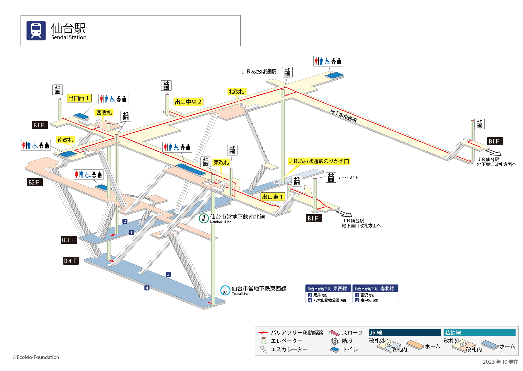 [{'s_sta_name': '仙台', 's_r_sta_name': 'Sendai(Miyagi)', 'encode_sta_name': '%E4%BB%99%E5%8F%B0'}]