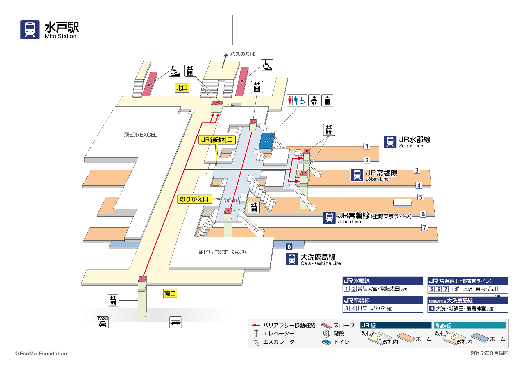 駅構内図 らくらくおでかけネット