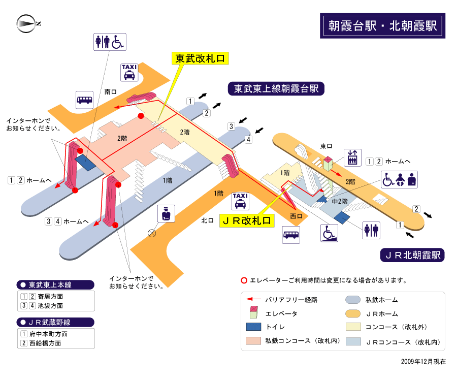 [{'s_sta_name': '北朝霞', 's_r_sta_name': 'Kita-Asaka', 'encode_sta_name': '%E5%8C%97%E6%9C%9D%E9%9C%9E'}]