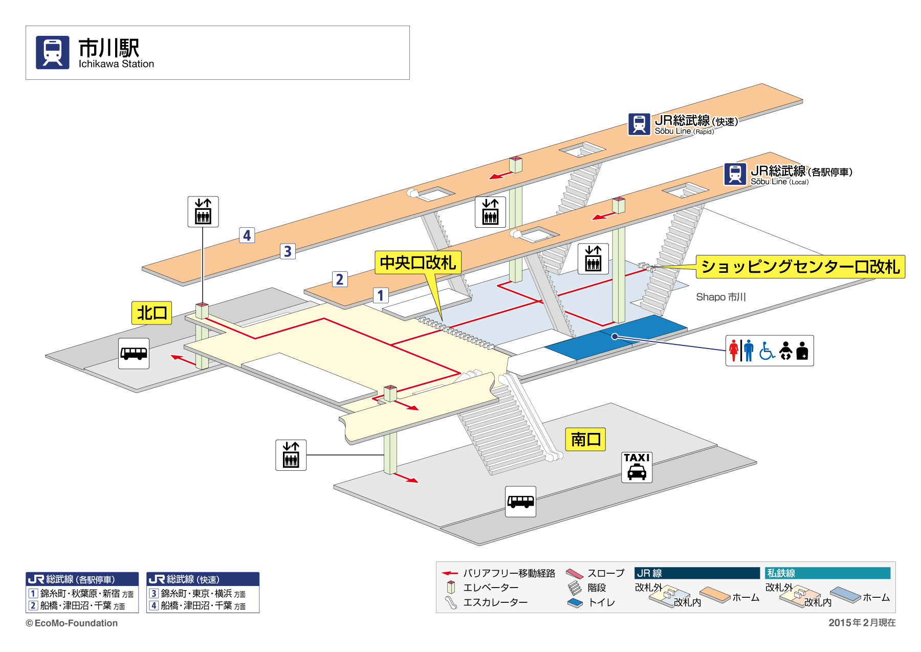 The Station Map Rakuraku Odekake Net