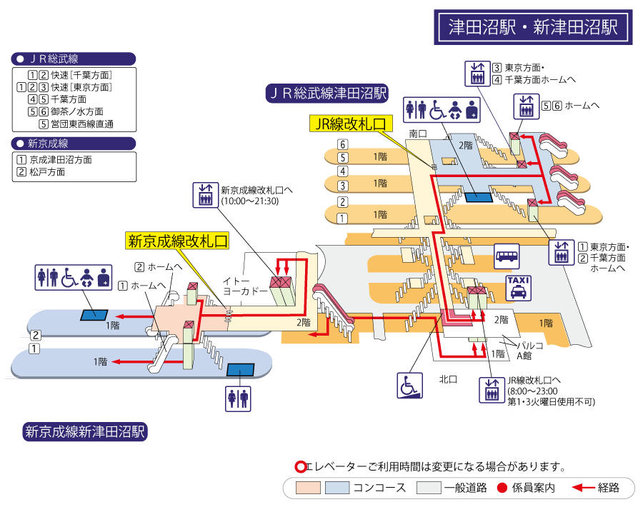 [{'s_sta_name': '新津田沼', 's_r_sta_name': 'Shin-Tsudanuma', 'encode_sta_name': '%E6%96%B0%E6%B4%A5%E7%94%B0%E6%B2%BC'}]