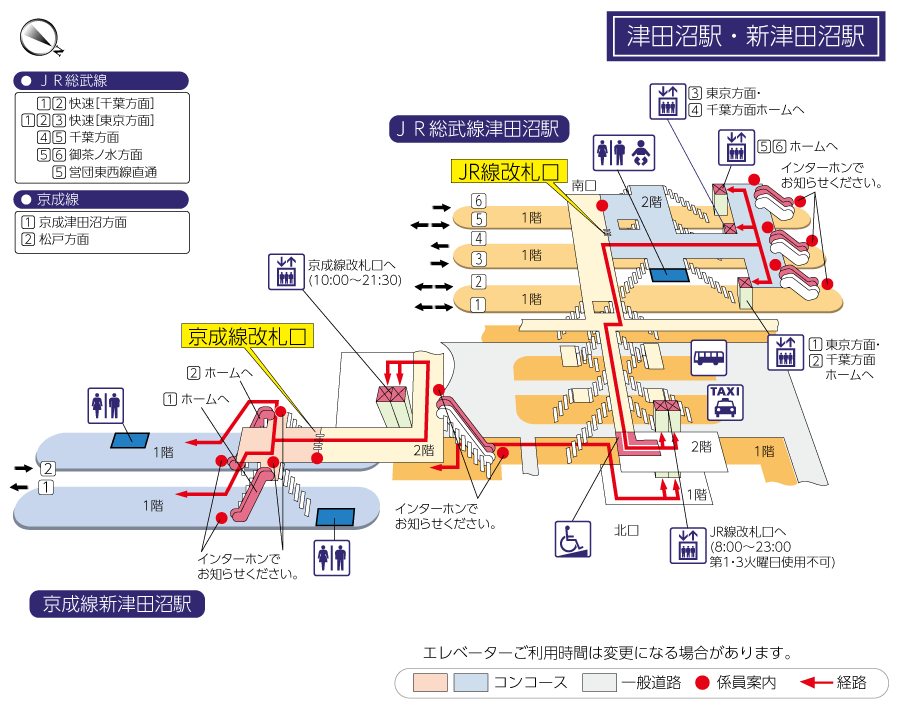 [{'s_sta_name': '津田沼', 's_r_sta_name': 'Tsudanuma', 'encode_sta_name': '%E6%B4%A5%E7%94%B0%E6%B2%BC'}]