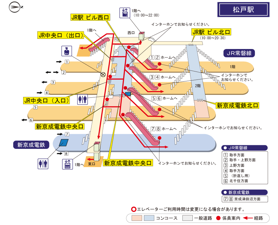 [{'s_sta_name': '松戸', 's_r_sta_name': 'Matsudo', 'encode_sta_name': '%E6%9D%BE%E6%88%B8'}]