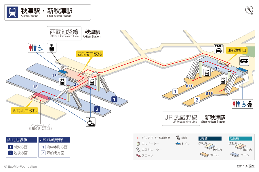 [{'s_sta_name': '秋津', 's_r_sta_name': 'Akitsu(Tokyo)', 'encode_sta_name': '%E7%A7%8B%E6%B4%A5'}]