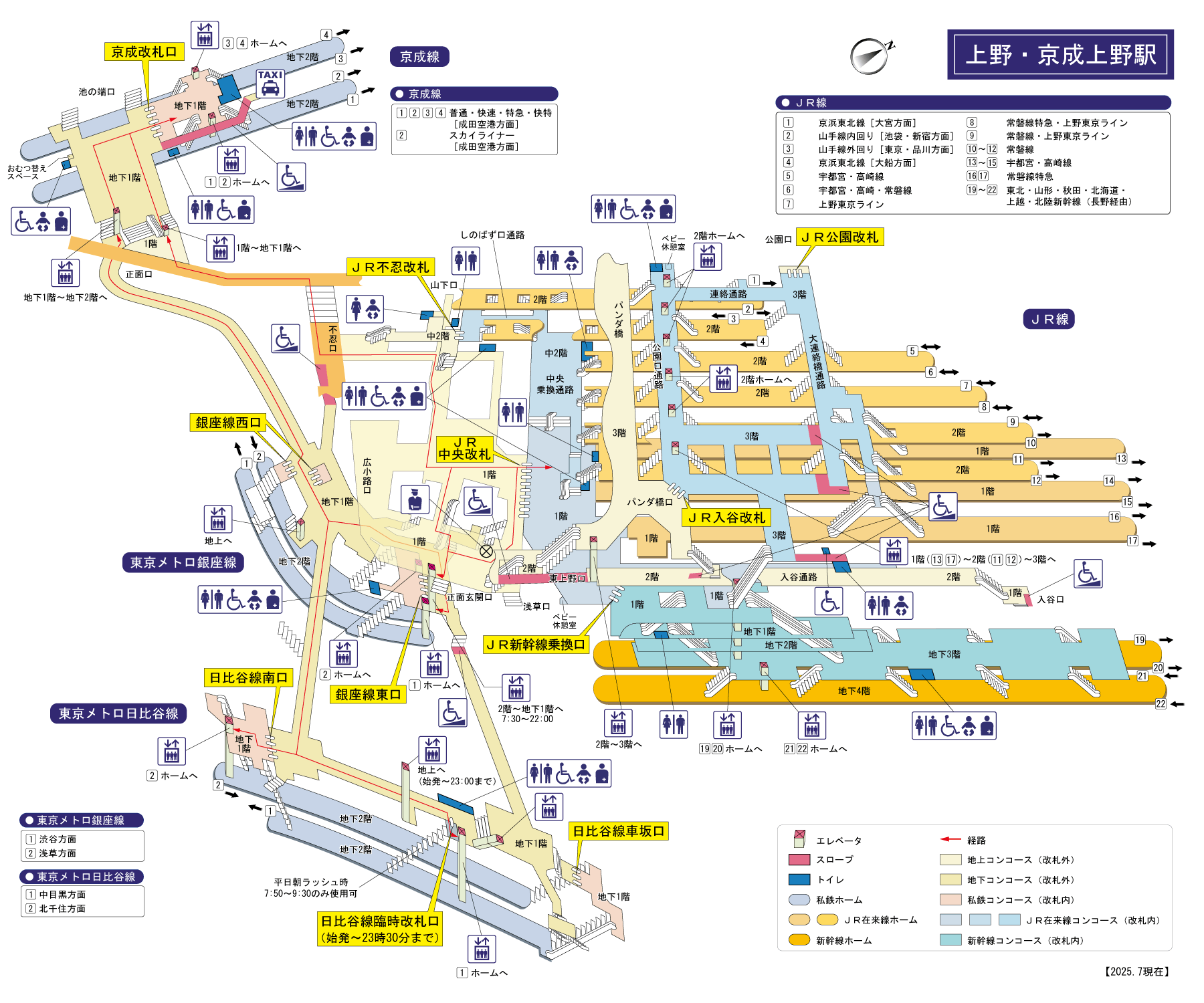 [{'s_sta_name': '京成上野', 's_r_sta_name': 'Keisei-Ueno', 'encode_sta_name': '%E4%BA%AC%E6%88%90%E4%B8%8A%E9%87%8E'}]