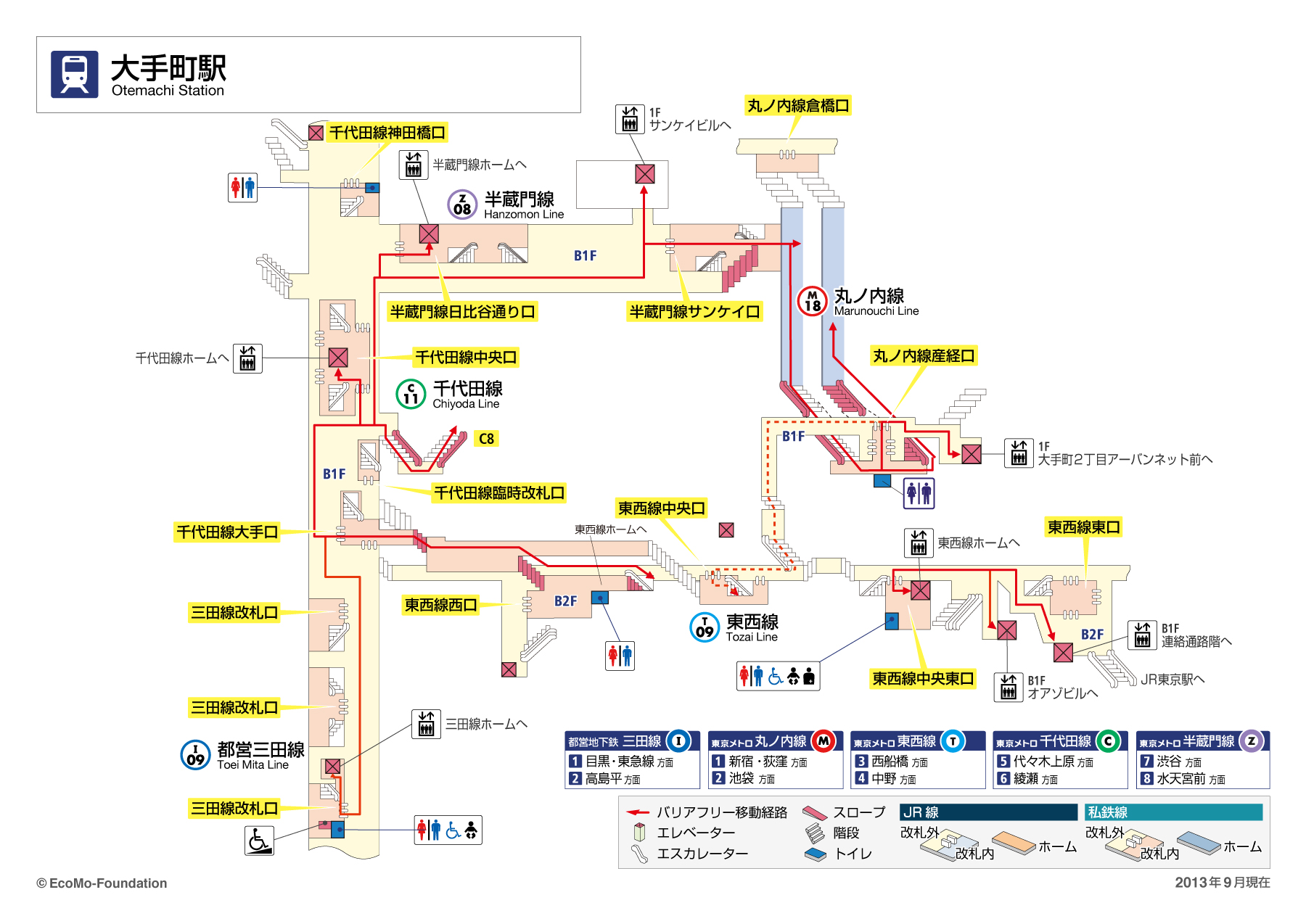 駅構内図 らくらくおでかけネット