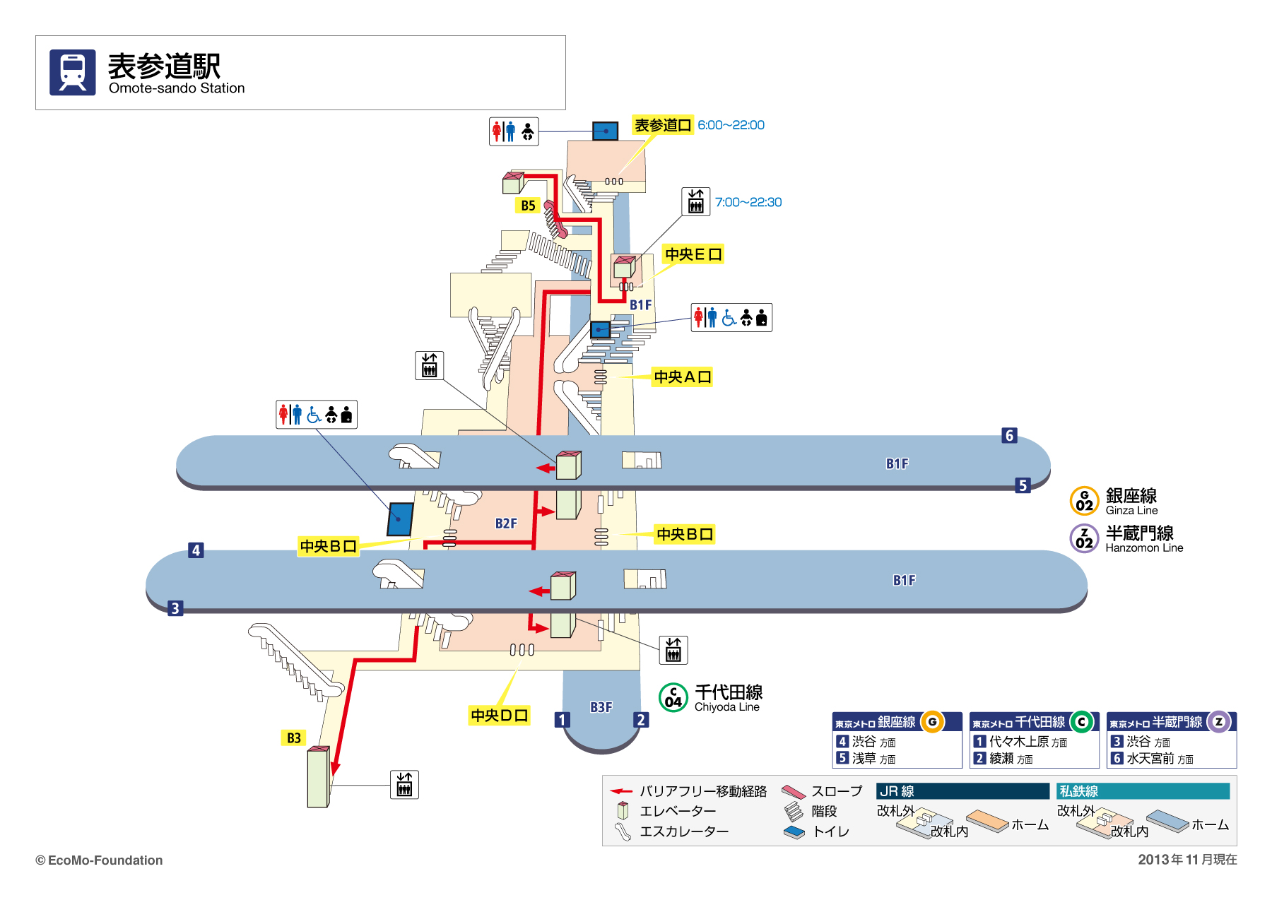 駅構内図 らくらくおでかけネット