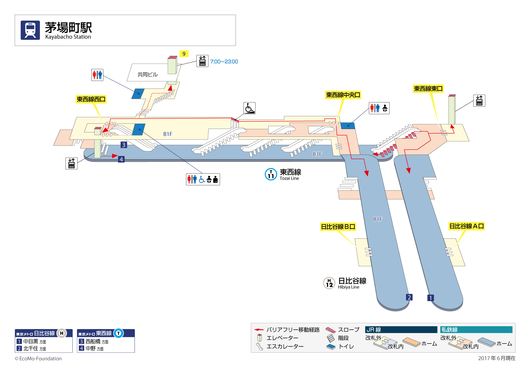 [{'s_sta_name': '茅場町', 's_r_sta_name': 'Kayabacho', 'encode_sta_name': '%E8%8C%85%E5%A0%B4%E7%94%BA'}]