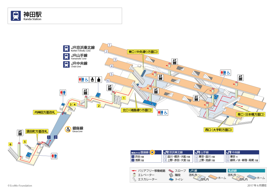 [{'s_sta_name': '神田（東京）', 's_r_sta_name': 'Kanda(Tokyo)', 'encode_sta_name': '%E7%A5%9E%E7%94%B0%EF%BC%88%E6%9D%B1%E4%BA%AC%EF%BC%89'}]