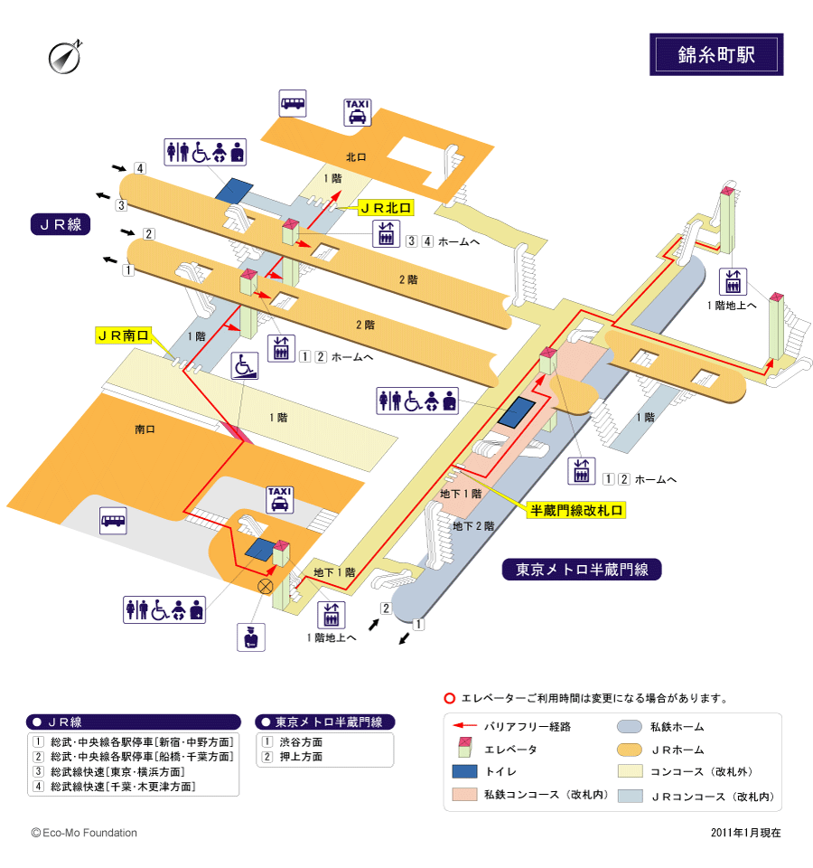 [{'s_sta_name': '錦糸町', 's_r_sta_name': 'Kinshicho', 'encode_sta_name': '%E9%8C%A6%E7%B3%B8%E7%94%BA'}]