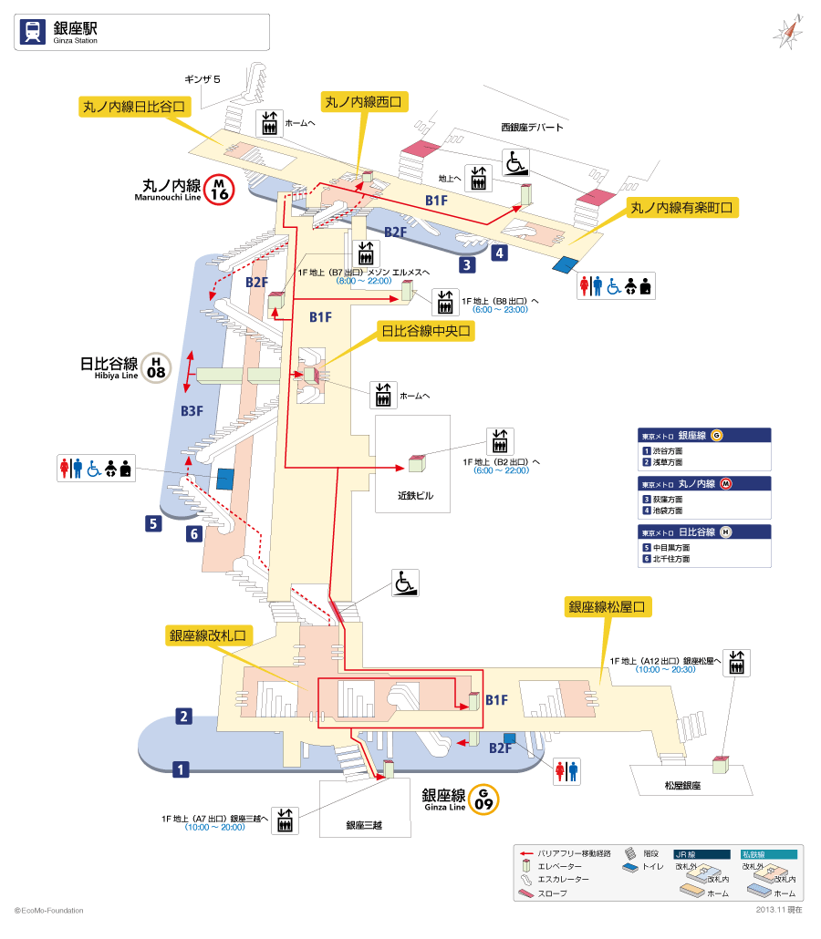 駅構内図 らくらくおでかけネット