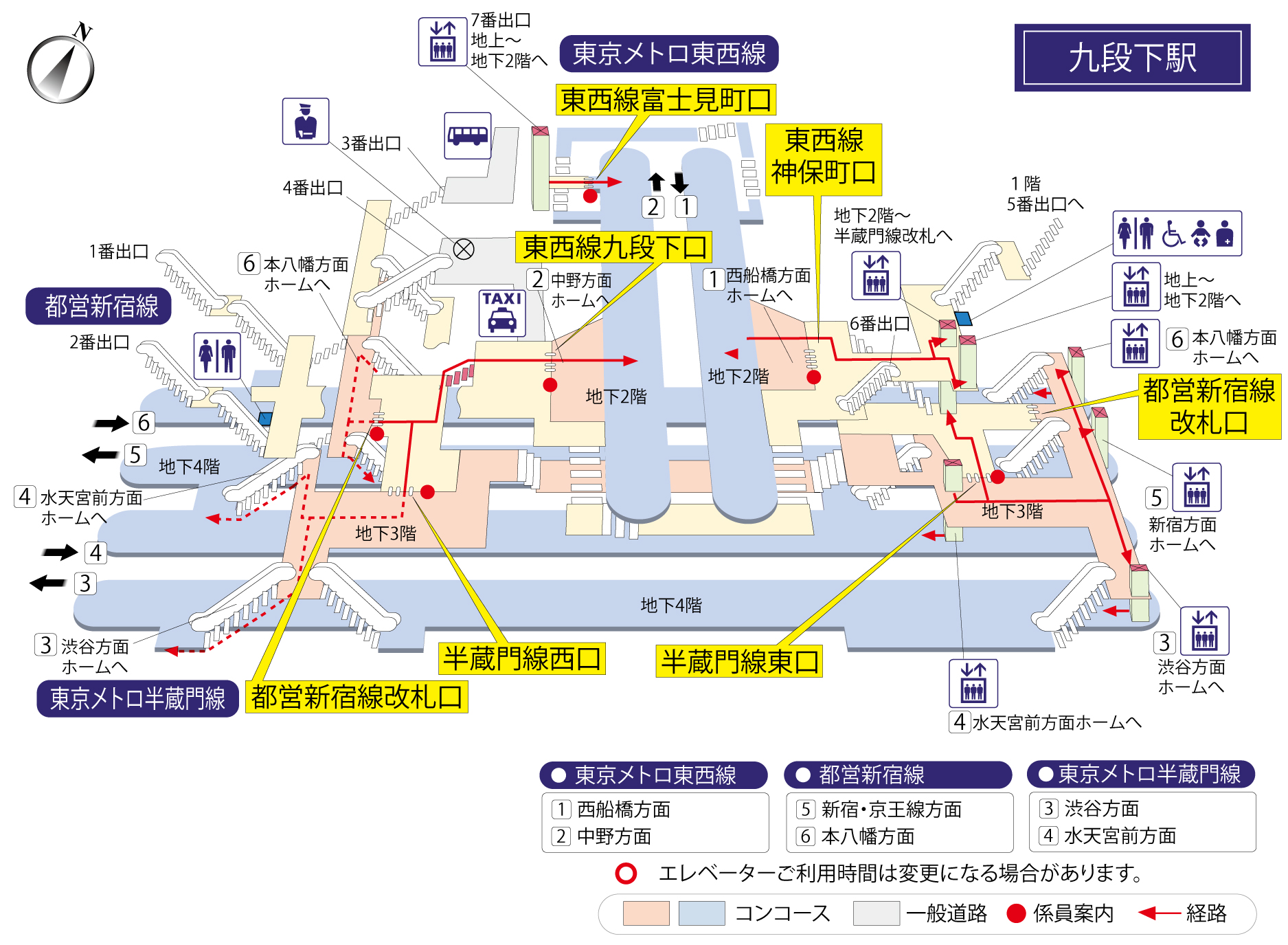 [{'s_sta_name': '九段下', 's_r_sta_name': 'Kudanshita', 'encode_sta_name': '%E4%B9%9D%E6%AE%B5%E4%B8%8B'}]