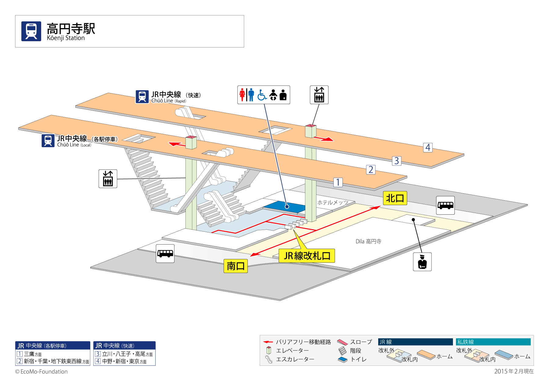 [{'s_sta_name': '高円寺', 's_r_sta_name': 'Koenji', 'encode_sta_name': '%E9%AB%98%E5%86%86%E5%AF%BA'}]