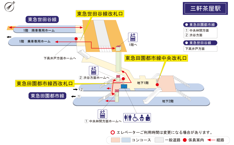 [{'s_sta_name': '三軒茶屋', 's_r_sta_name': 'Sangenjaya', 'encode_sta_name': '%E4%B8%89%E8%BB%92%E8%8C%B6%E5%B1%8B'}]