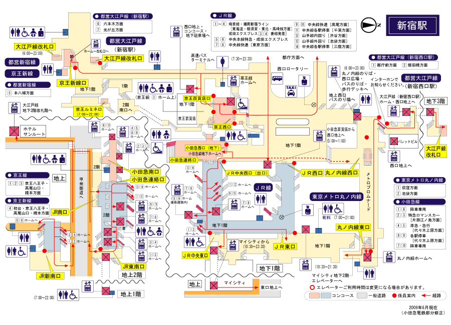 駅構内図 らくらくおでかけネット