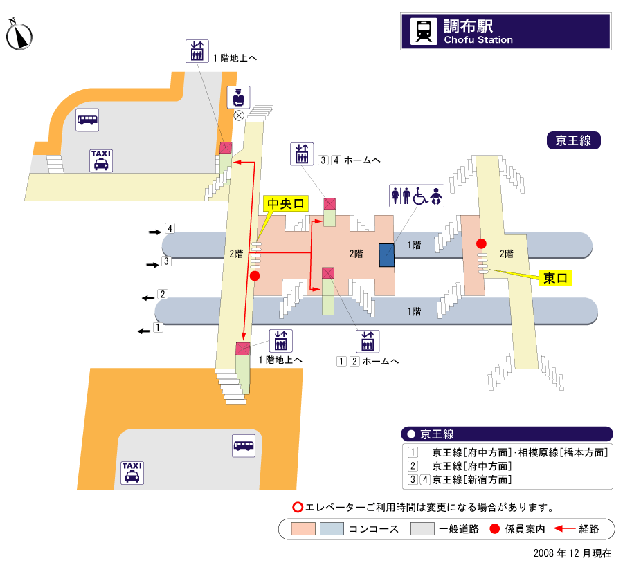 駅構内図 らくらくおでかけネット