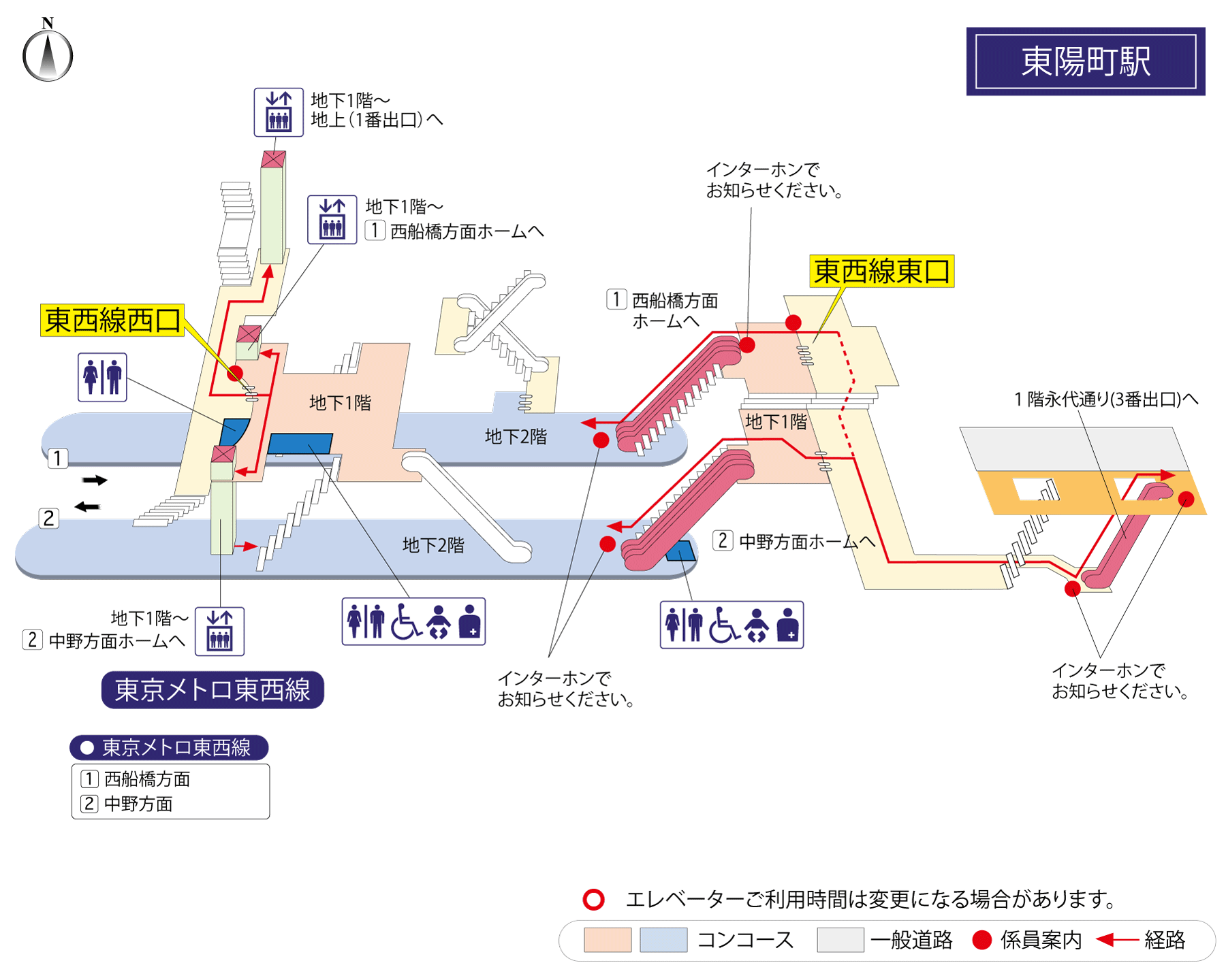 [{'s_sta_name': '東陽町', 's_r_sta_name': 'Toyocho', 'encode_sta_name': '%E6%9D%B1%E9%99%BD%E7%94%BA'}]