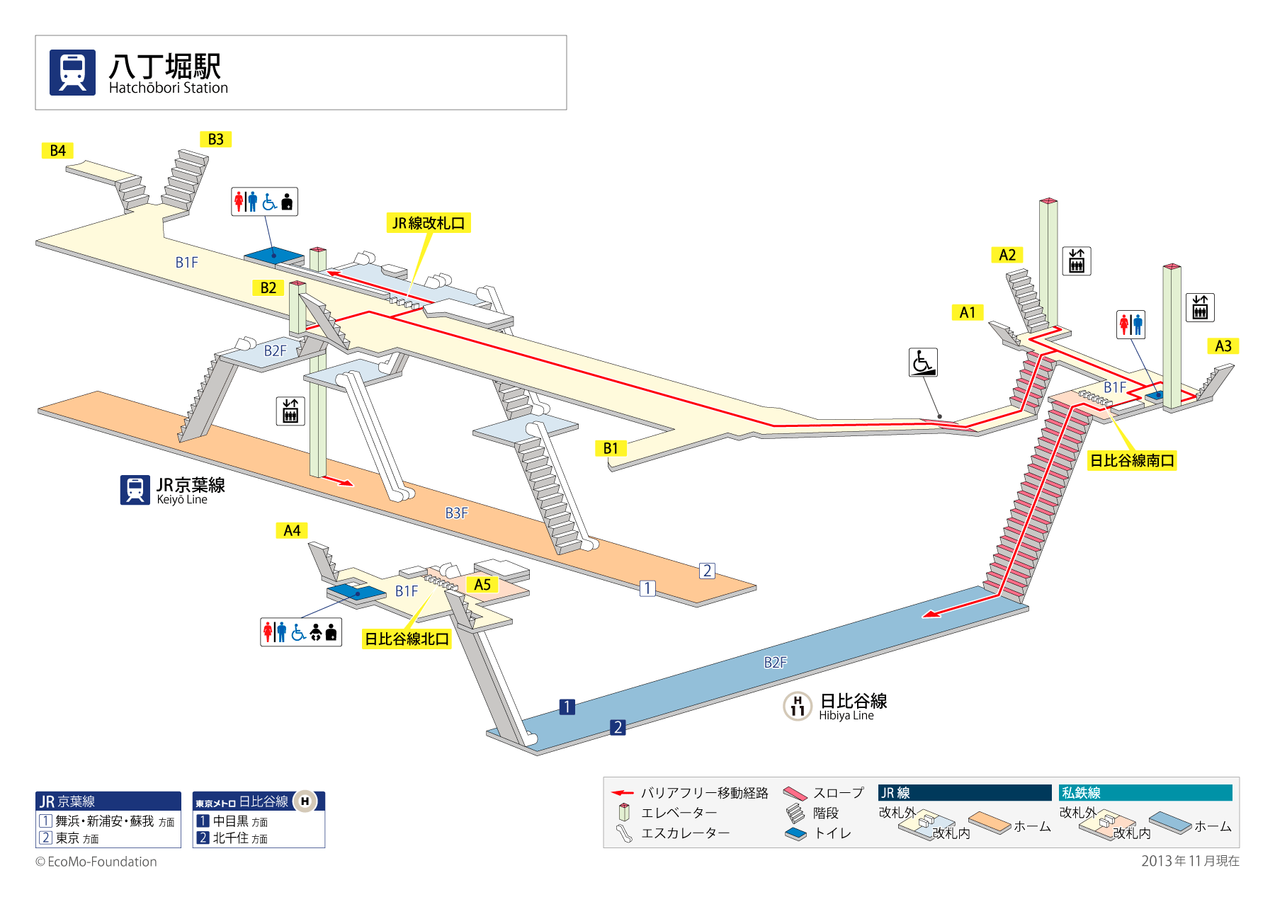 [{'s_sta_name': '八丁堀（東京）', 's_r_sta_name': 'Hatchobori(Tokyo)', 'encode_sta_name': '%E5%85%AB%E4%B8%81%E5%A0%80%EF%BC%88%E6%9D%B1%E4%BA%AC%EF%BC%89'}]