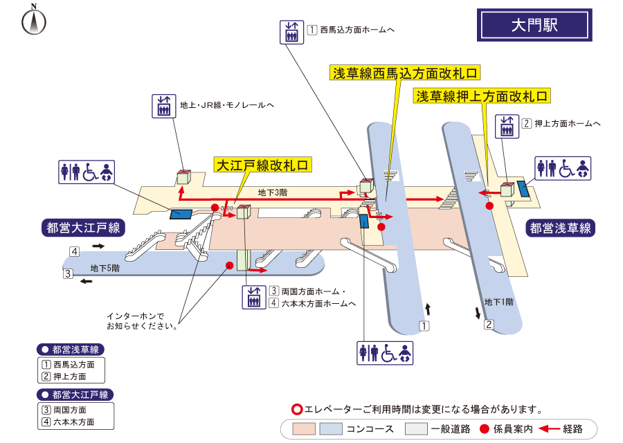 [{'s_sta_name': '大門（東京）', 's_r_sta_name': 'Daimon(Tokyo)', 'encode_sta_name': '%E5%A4%A7%E9%96%80%EF%BC%88%E6%9D%B1%E4%BA%AC%EF%BC%89'}]