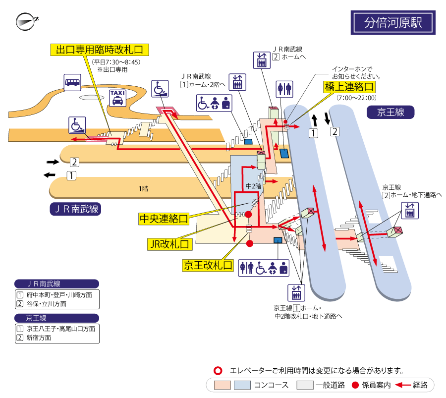 [{'s_sta_name': '分倍河原', 's_r_sta_name': 'Bubaigawara', 'encode_sta_name': '%E5%88%86%E5%80%8D%E6%B2%B3%E5%8E%9F'}]