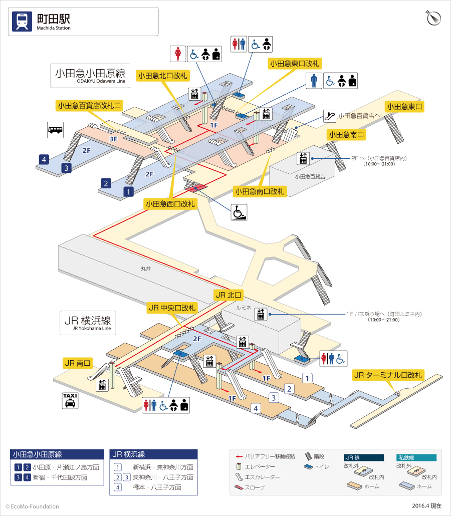 横浜 駅 構内 図