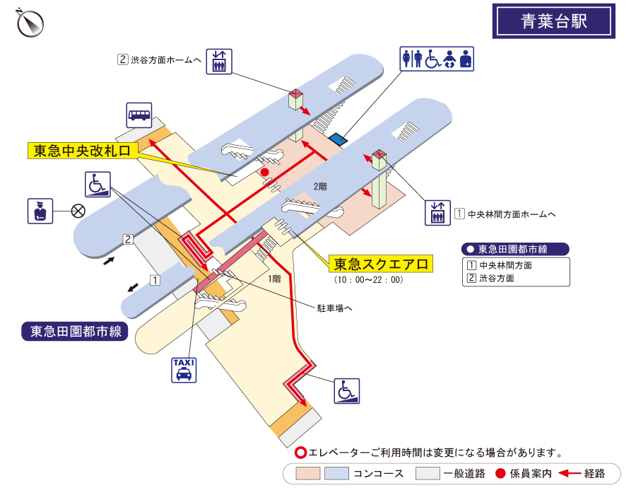 [{'s_sta_name': '青葉台', 's_r_sta_name': 'Aobadai', 'encode_sta_name': '%E9%9D%92%E8%91%89%E5%8F%B0'}]