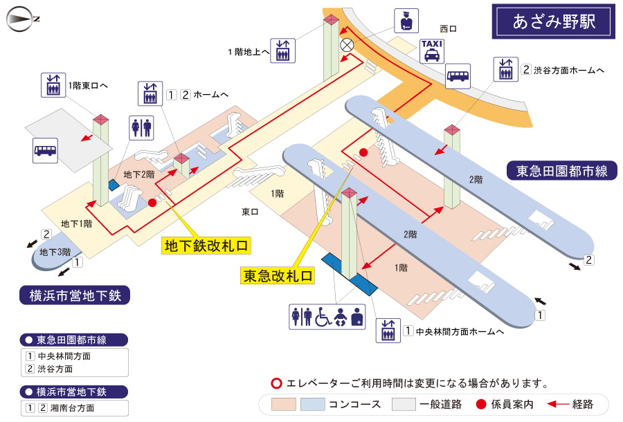 [{'s_sta_name': 'あざみ野', 's_r_sta_name': 'Azamino', 'encode_sta_name': '%E3%81%82%E3%81%96%E3%81%BF%E9%87%8E'}]