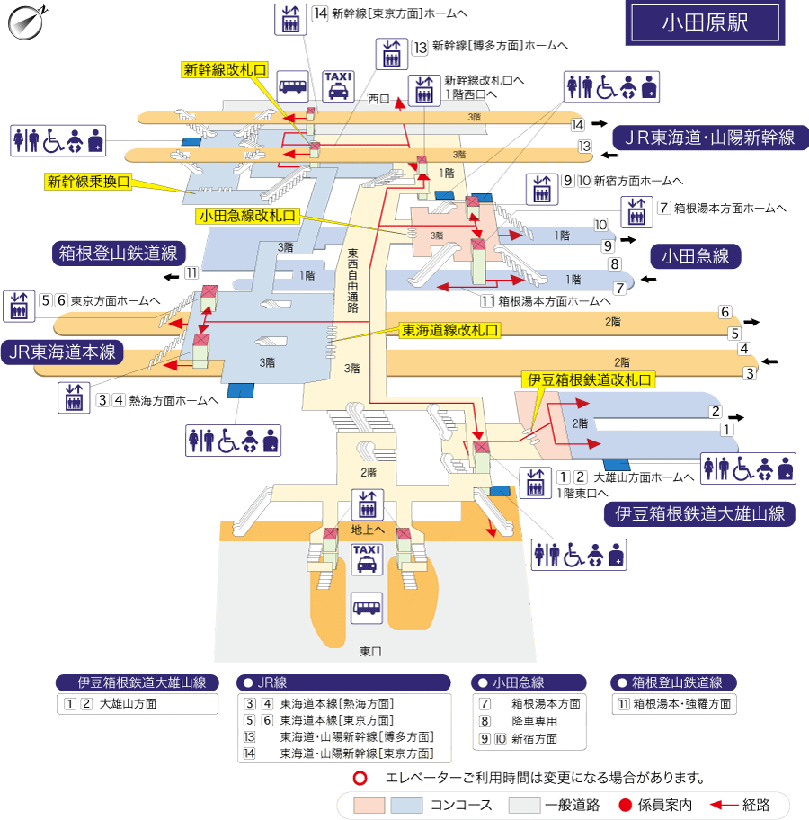 [{'s_sta_name': '小田原', 's_r_sta_name': 'Odawara', 'encode_sta_name': '%E5%B0%8F%E7%94%B0%E5%8E%9F'}]