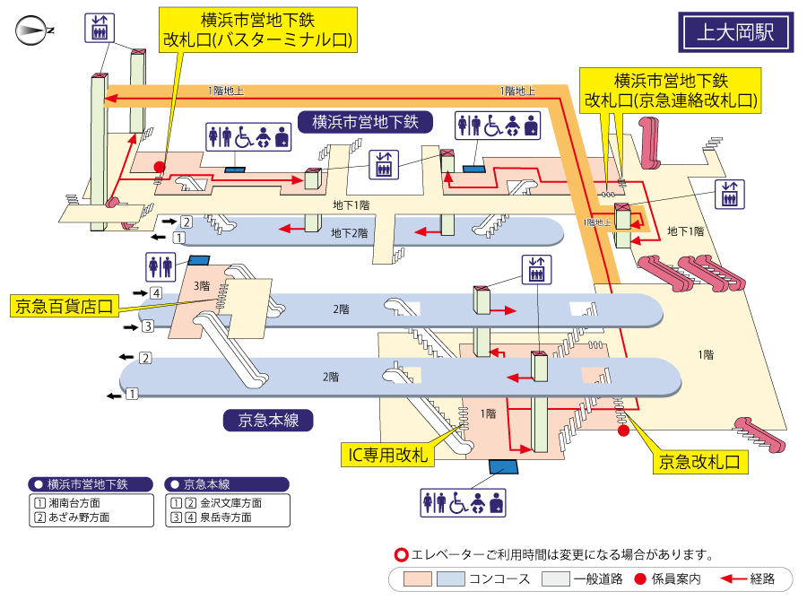 [{'s_sta_name': '上大岡', 's_r_sta_name': 'Kamio-Oka', 'encode_sta_name': '%E4%B8%8A%E5%A4%A7%E5%B2%A1'}]