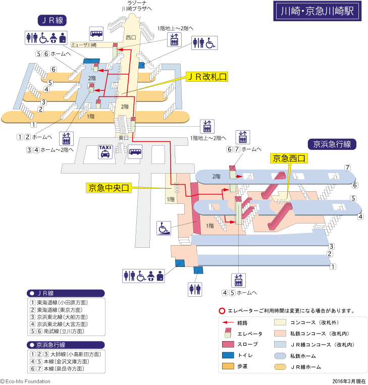 [{'s_sta_name': '京急川崎', 's_r_sta_name': 'Keikyu-Kawasaki', 'encode_sta_name': '%E4%BA%AC%E6%80%A5%E5%B7%9D%E5%B4%8E'}]