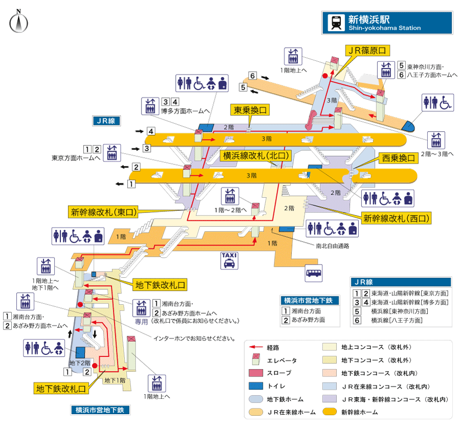 駅構内図 らくらくおでかけネット