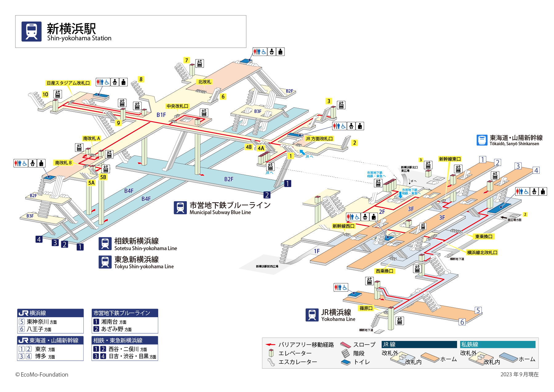 [{'s_sta_name': '新横浜', 's_r_sta_name': 'Shin-Yokohama', 'encode_sta_name': '%E6%96%B0%E6%A8%AA%E6%B5%9C'}]