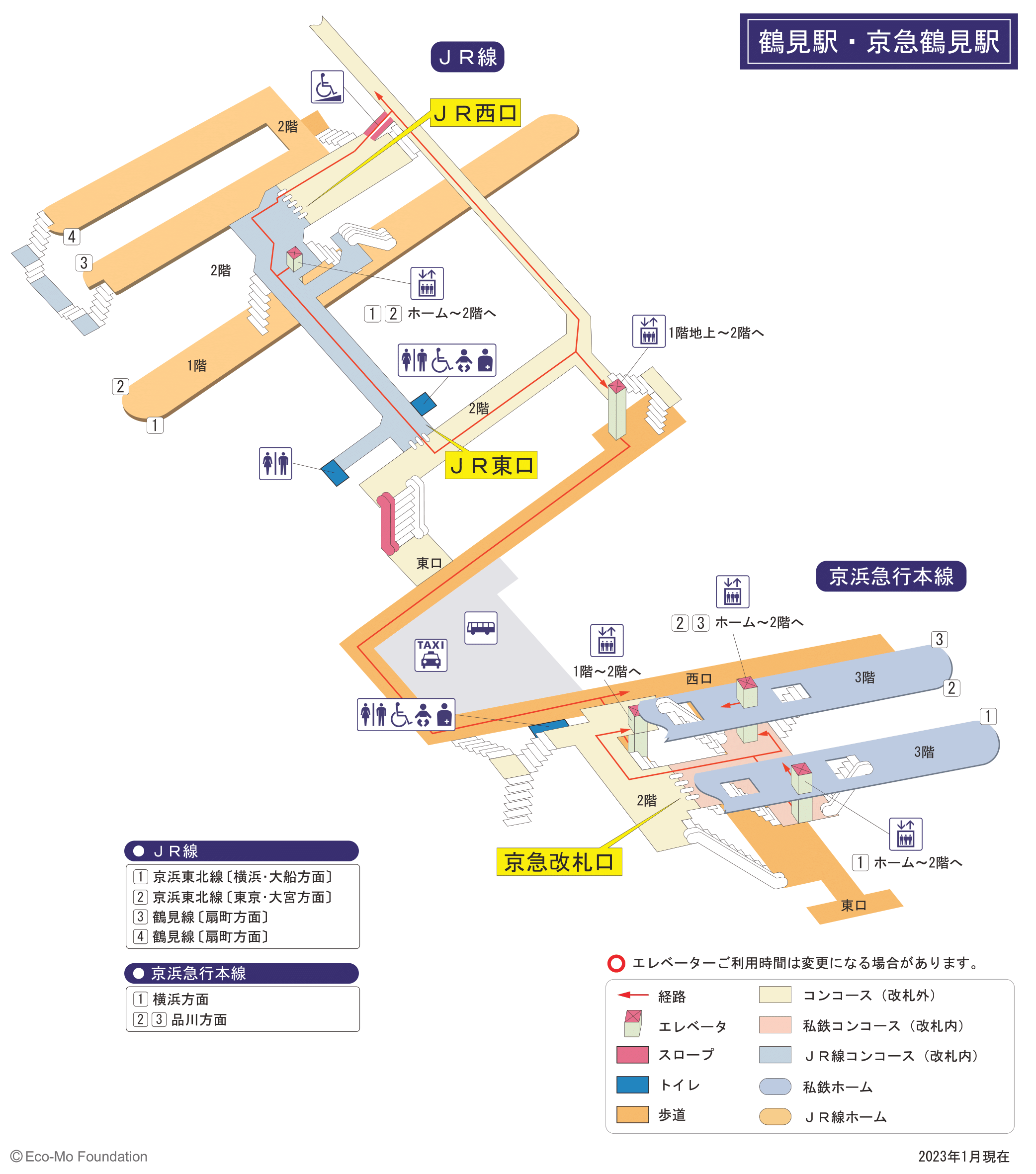 [{'s_sta_name': '京急鶴見', 's_r_sta_name': 'Keikyu-Tsurumi', 'encode_sta_name': '%E4%BA%AC%E6%80%A5%E9%B6%B4%E8%A6%8B'}]