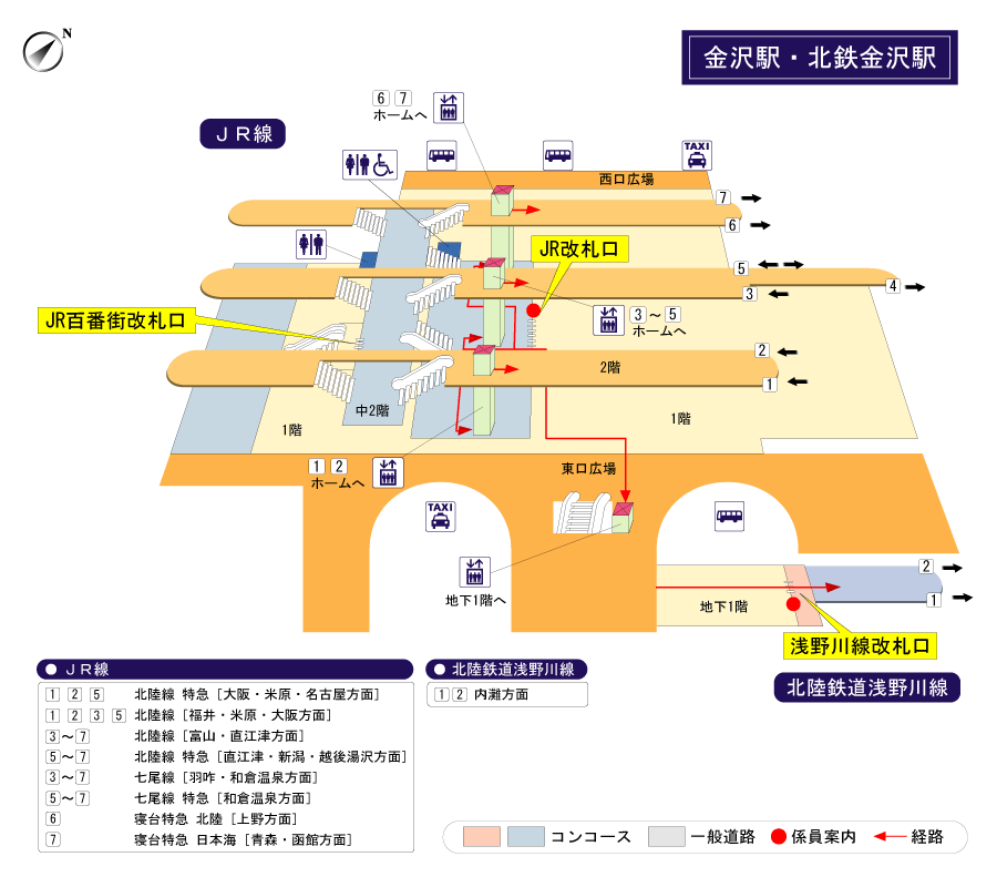 [{'s_sta_name': '金沢', 's_r_sta_name': 'Kanazawa', 'encode_sta_name': '%E9%87%91%E6%B2%A2'}]