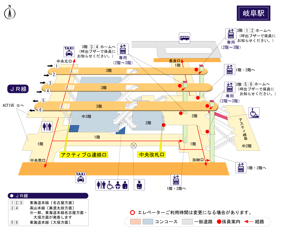 [{'s_sta_name': '岐阜', 's_r_sta_name': 'Gifu', 'encode_sta_name': '%E5%B2%90%E9%98%9C'}]