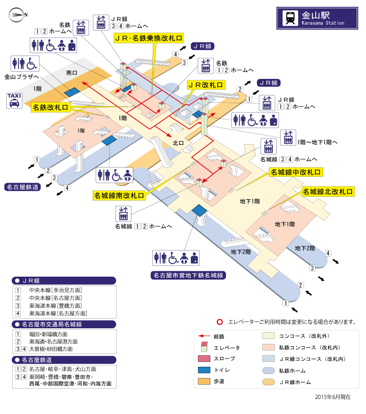 駅構内図 らくらくおでかけネット