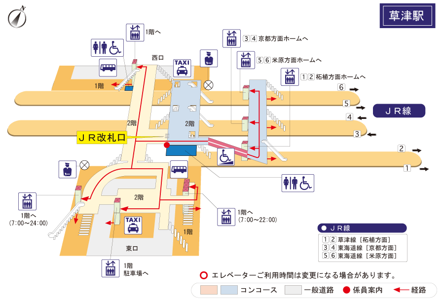 [{'s_sta_name': '草津（滋賀）', 's_r_sta_name': 'Kusatsu(Shiga)', 'encode_sta_name': '%E8%8D%89%E6%B4%A5%EF%BC%88%E6%BB%8B%E8%B3%80%EF%BC%89'}]