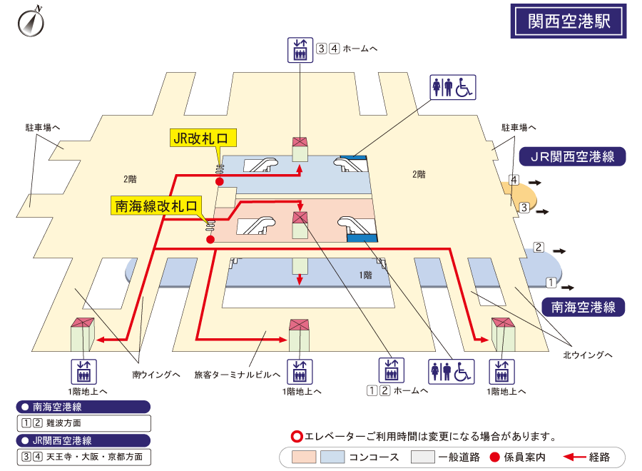 [{'s_sta_name': '関西空港', 's_r_sta_name': 'Kansai-Airport', 'encode_sta_name': '%E9%96%A2%E8%A5%BF%E7%A9%BA%E6%B8%AF'}]