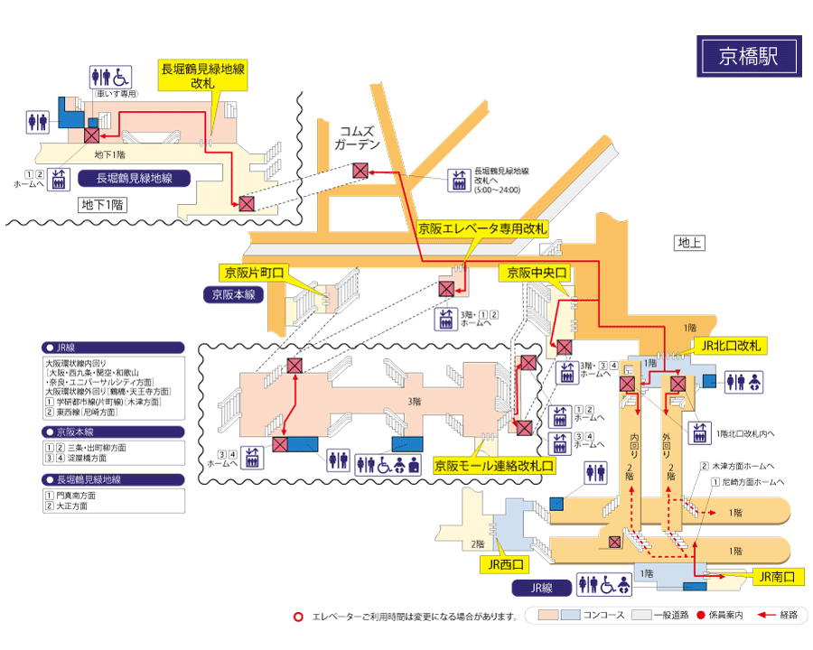 [{'s_sta_name': '京橋（大阪）', 's_r_sta_name': 'Kyobashi(Osaka)', 'encode_sta_name': '%E4%BA%AC%E6%A9%8B%EF%BC%88%E5%A4%A7%E9%98%AA%EF%BC%89'}]