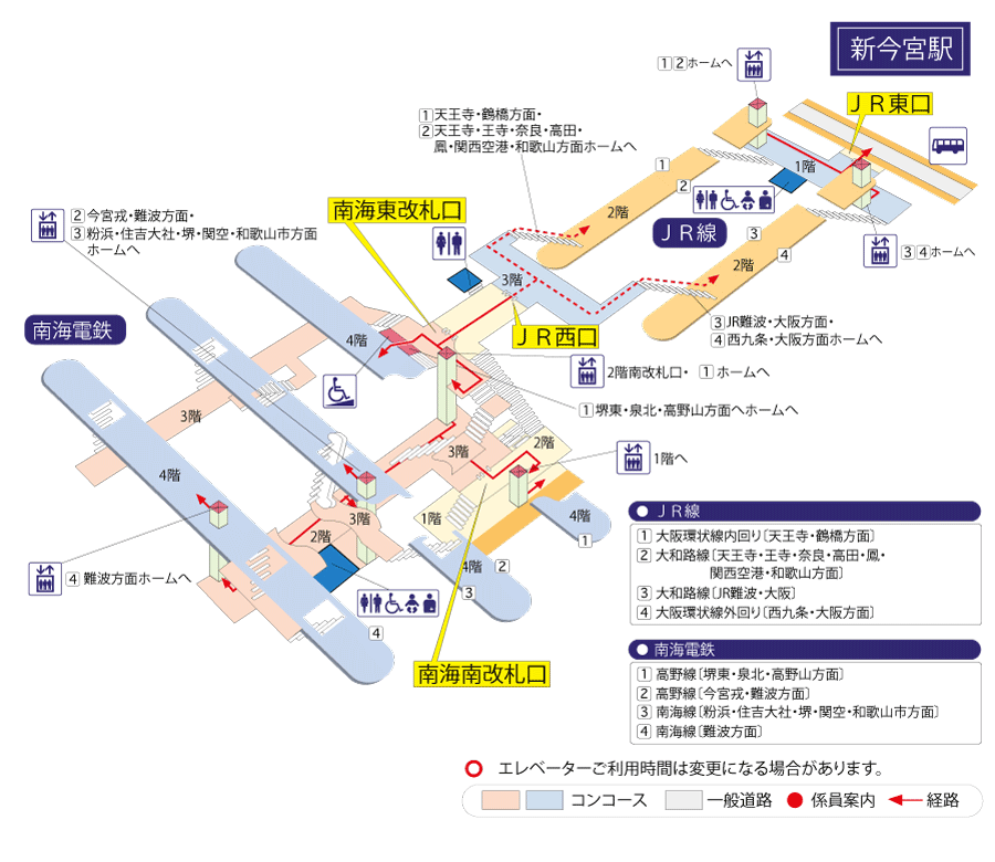 [{'s_sta_name': '新今宮', 's_r_sta_name': 'Shin-Imamiya', 'encode_sta_name': '%E6%96%B0%E4%BB%8A%E5%AE%AE'}]