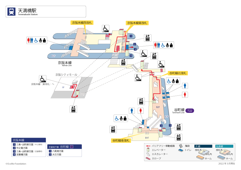 [{'s_sta_name': '天満橋', 's_r_sta_name': 'Temmabashi', 'encode_sta_name': '%E5%A4%A9%E6%BA%80%E6%A9%8B'}]