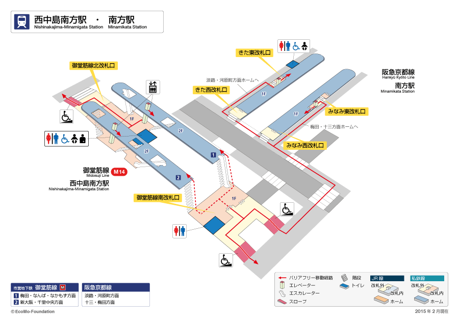 [{'s_sta_name': '南方（大阪）', 's_r_sta_name': 'Minamikata(Osaka)', 'encode_sta_name': '%E5%8D%97%E6%96%B9%EF%BC%88%E5%A4%A7%E9%98%AA%EF%BC%89'}]