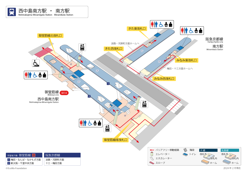 [{'s_sta_name': '南方（大阪）', 's_r_sta_name': 'Minamikata(Osaka)', 'encode_sta_name': '%E5%8D%97%E6%96%B9%EF%BC%88%E5%A4%A7%E9%98%AA%EF%BC%89'}]