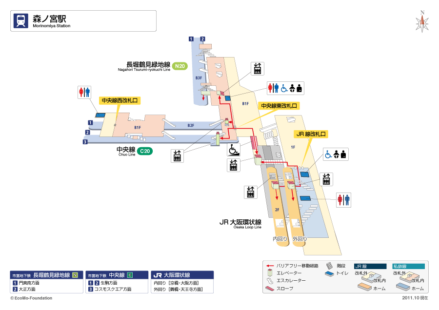 [{'s_sta_name': '森ノ宮', 's_r_sta_name': 'Morinomiya', 'encode_sta_name': '%E6%A3%AE%E3%83%8E%E5%AE%AE'}]