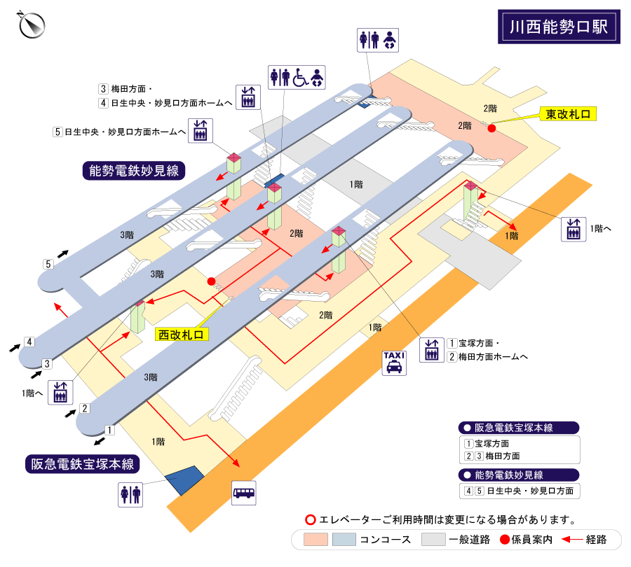 [{'s_sta_name': '川西能勢口', 's_r_sta_name': 'Kawanishi-Noseguchi', 'encode_sta_name': '%E5%B7%9D%E8%A5%BF%E8%83%BD%E5%8B%A2%E5%8F%A3'}]