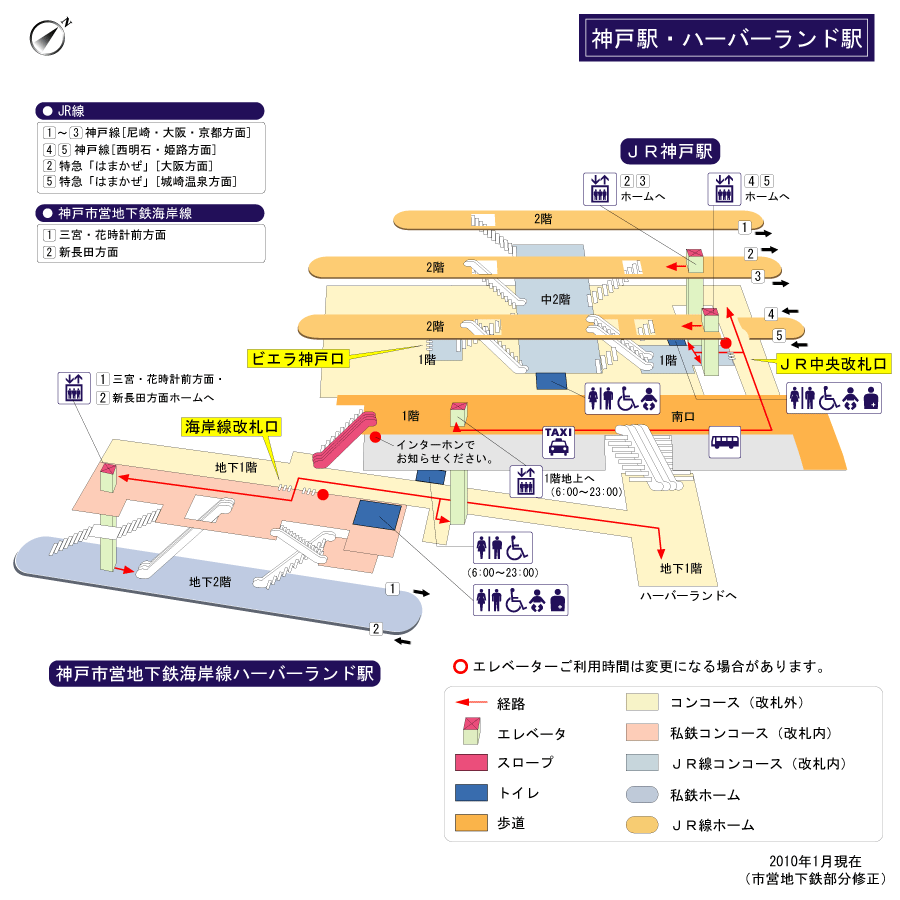 [{'s_sta_name': '神戸（兵庫）', 's_r_sta_name': 'Kobe(Hyogo)', 'encode_sta_name': '%E7%A5%9E%E6%88%B8%EF%BC%88%E5%85%B5%E5%BA%AB%EF%BC%89'}]