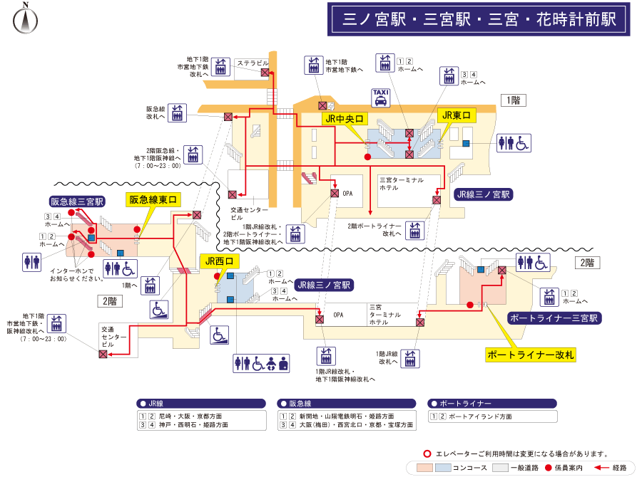 [{'s_sta_name': '三ノ宮', 's_r_sta_name': 'Sannomiya(Hyogo)', 'encode_sta_name': '%E4%B8%89%E3%83%8E%E5%AE%AE'}]