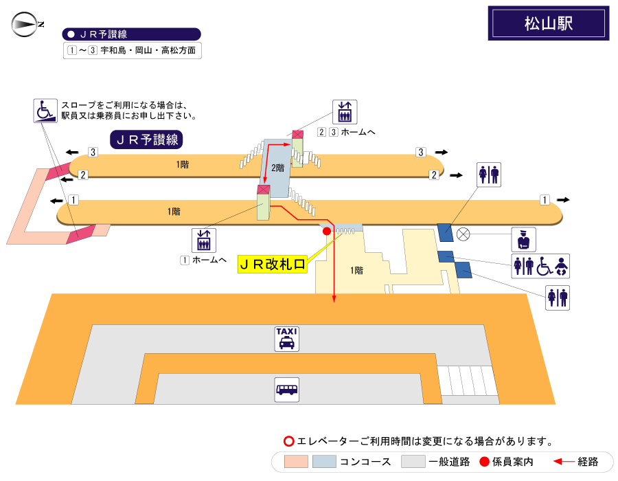 [{'s_sta_name': '松山（愛媛）', 's_r_sta_name': 'Matsuyama(Ehime)', 'encode_sta_name': '%E6%9D%BE%E5%B1%B1%EF%BC%88%E6%84%9B%E5%AA%9B%EF%BC%89'}]